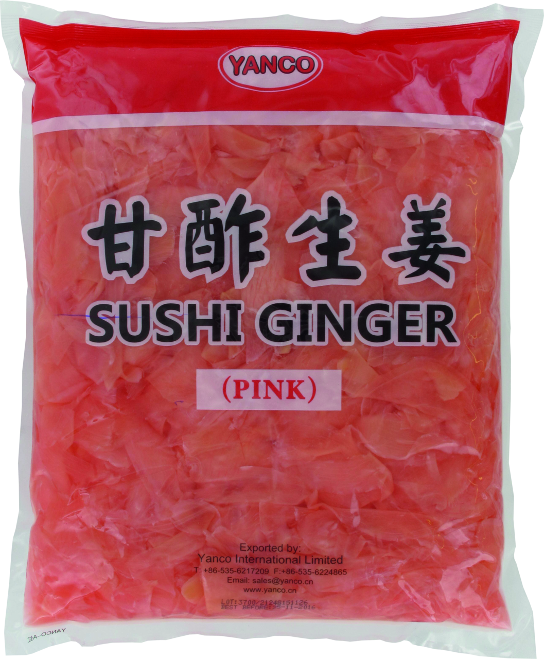 Asia Express Sushi Ginger Pink Zázvor růžový 1,5 kg