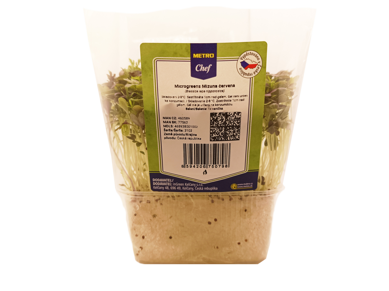Microgreens Mizuna červená 1 ks