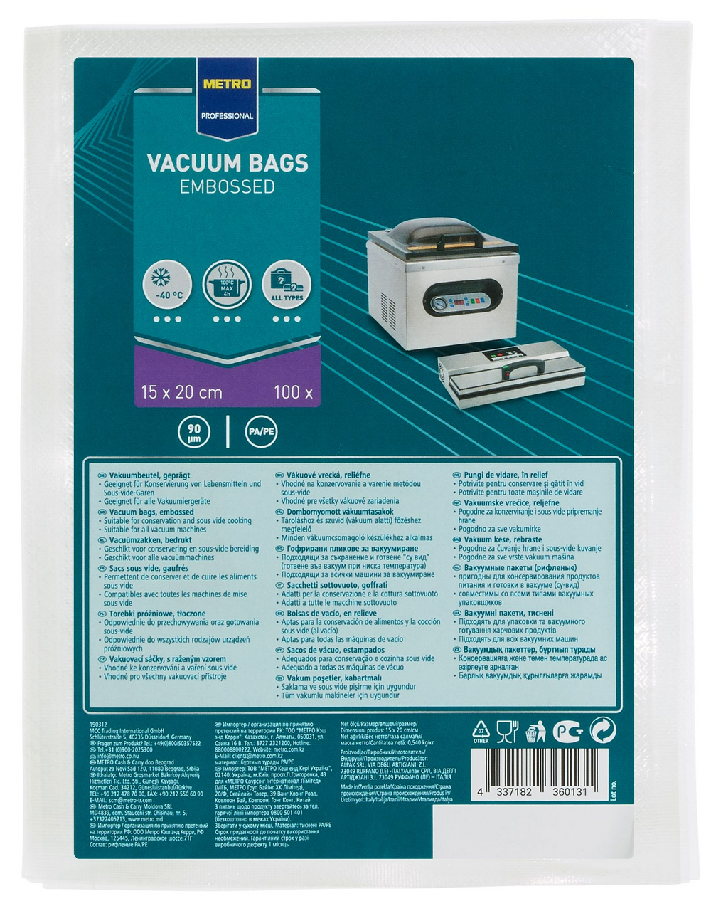 METRO PROFESSIONAL Sáčky vakuovací vroubkované 15 x 20 cm 100 ks