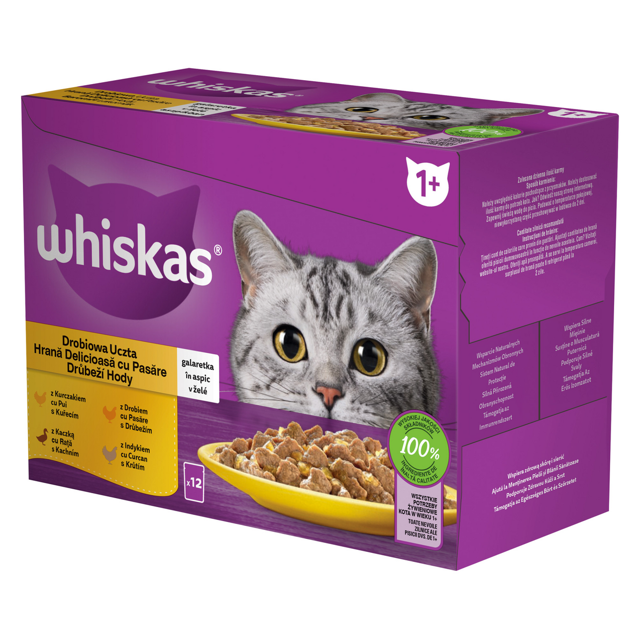whiskas Drůbeží v želé 12 x 85 g