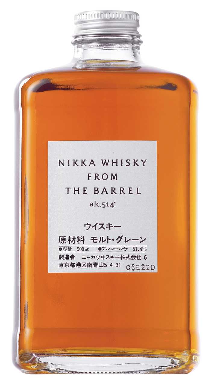 Nikka 51,4 % 500 ml