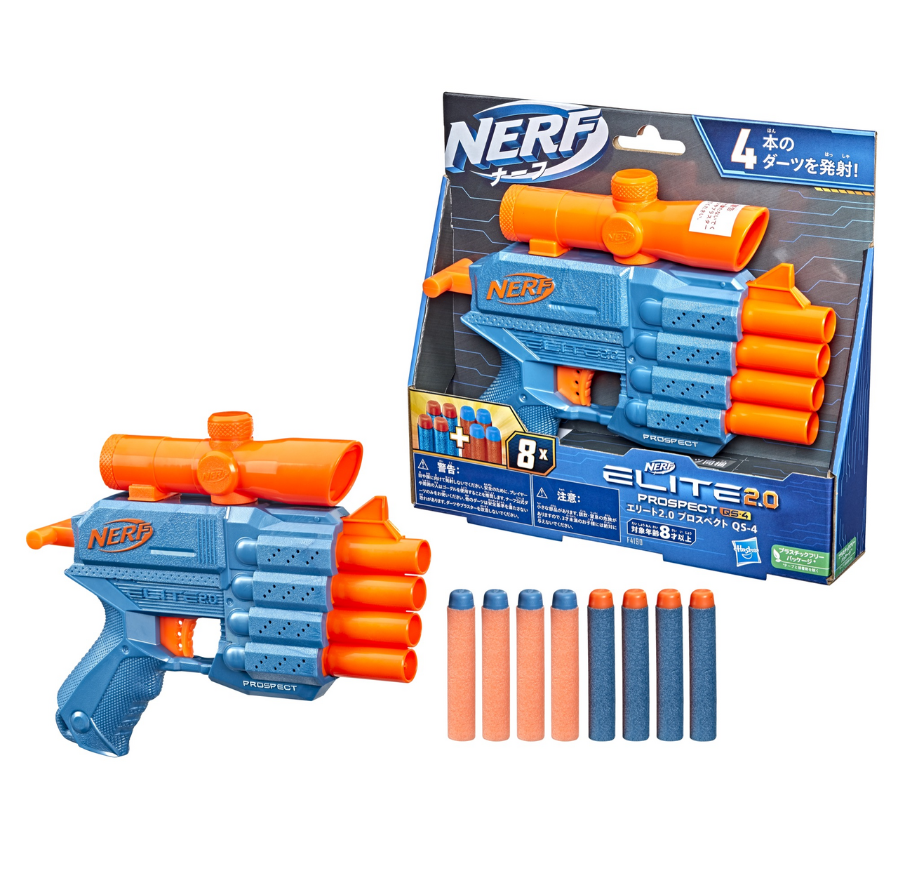 Nerf Elite 2.0 Prospect QS4 1 ks