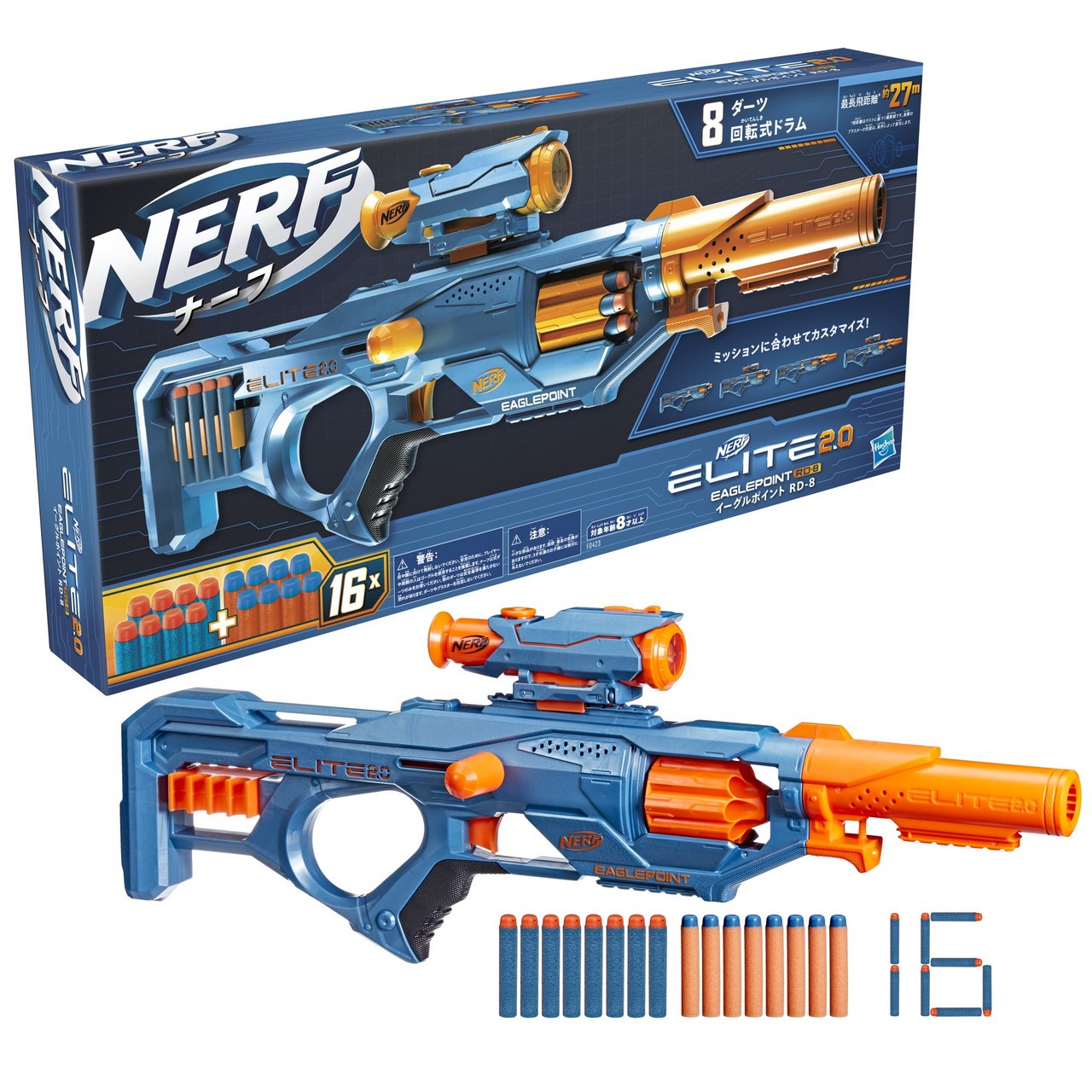 Nerf Elite 2.0 Eagleppoint 1 ks