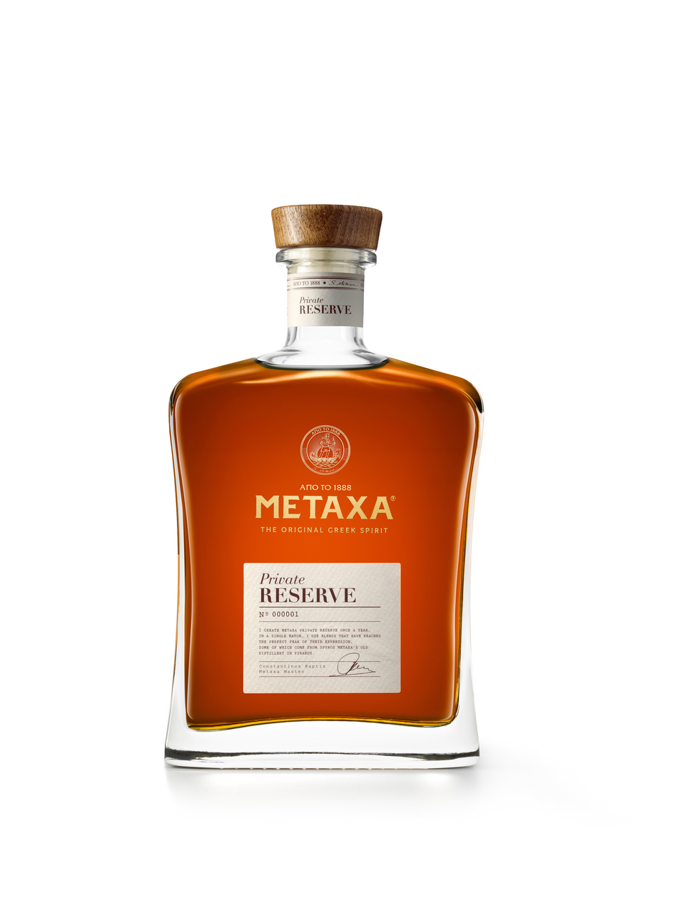 METAXA Private Reserve 40 % 700 ml