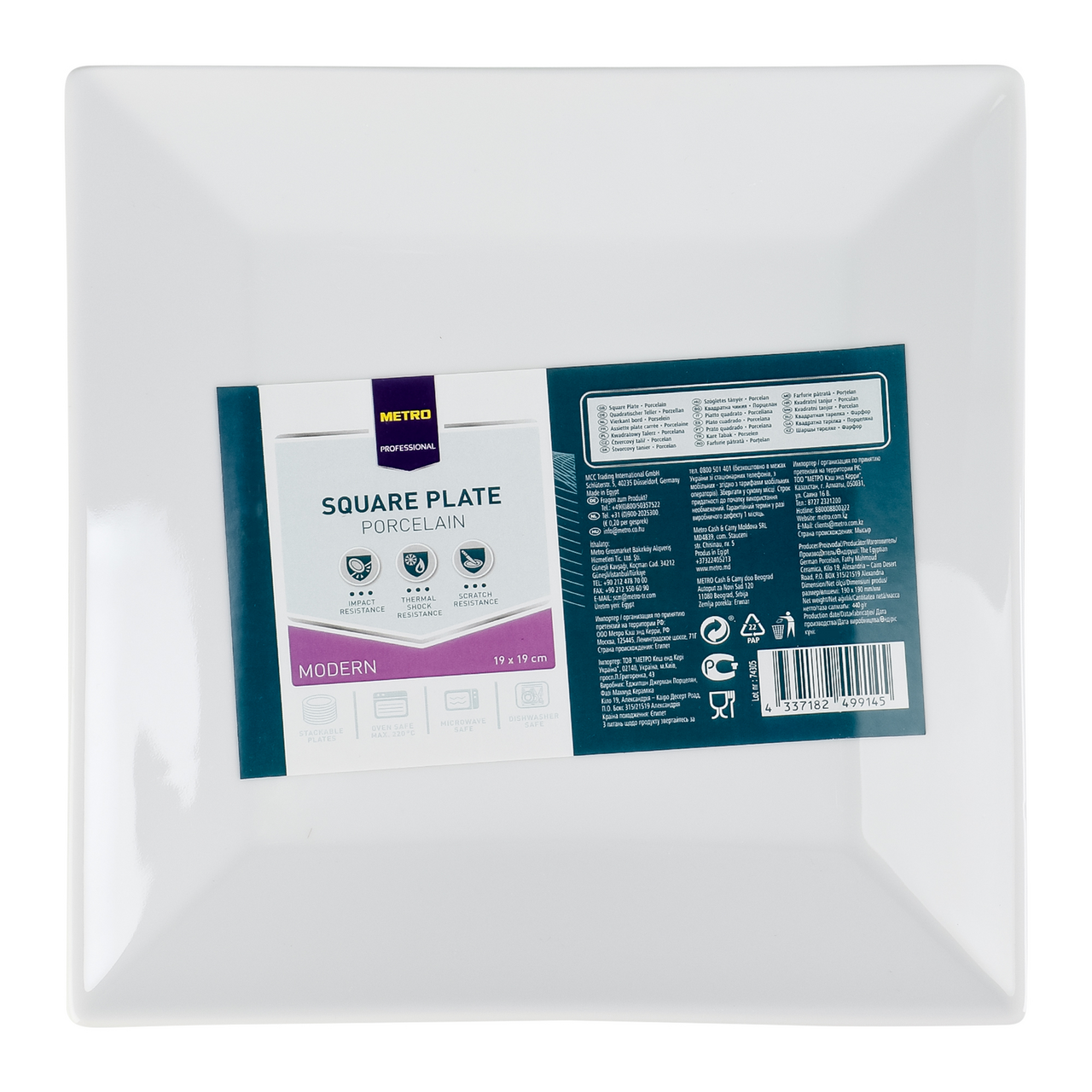 METRO PROFESSIONAL Talíř mělký Modern 30 x 30 cm porcelán 4 ks