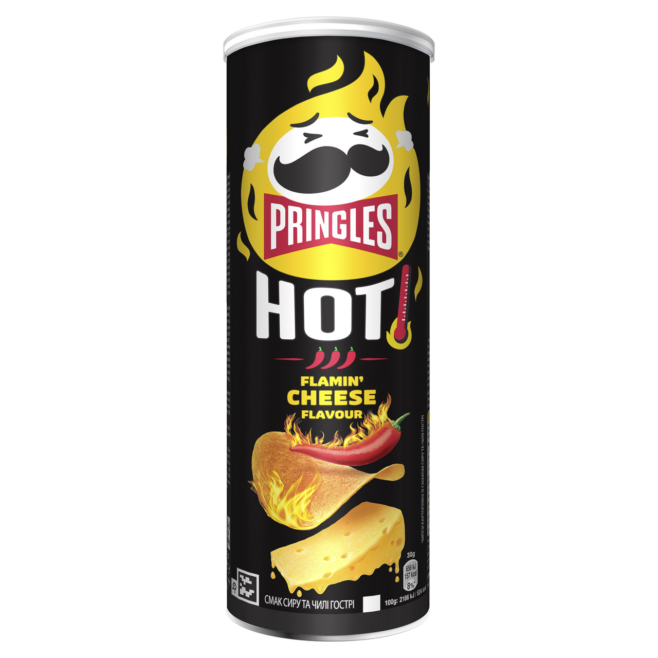 Pringles Hot sýr 160 g