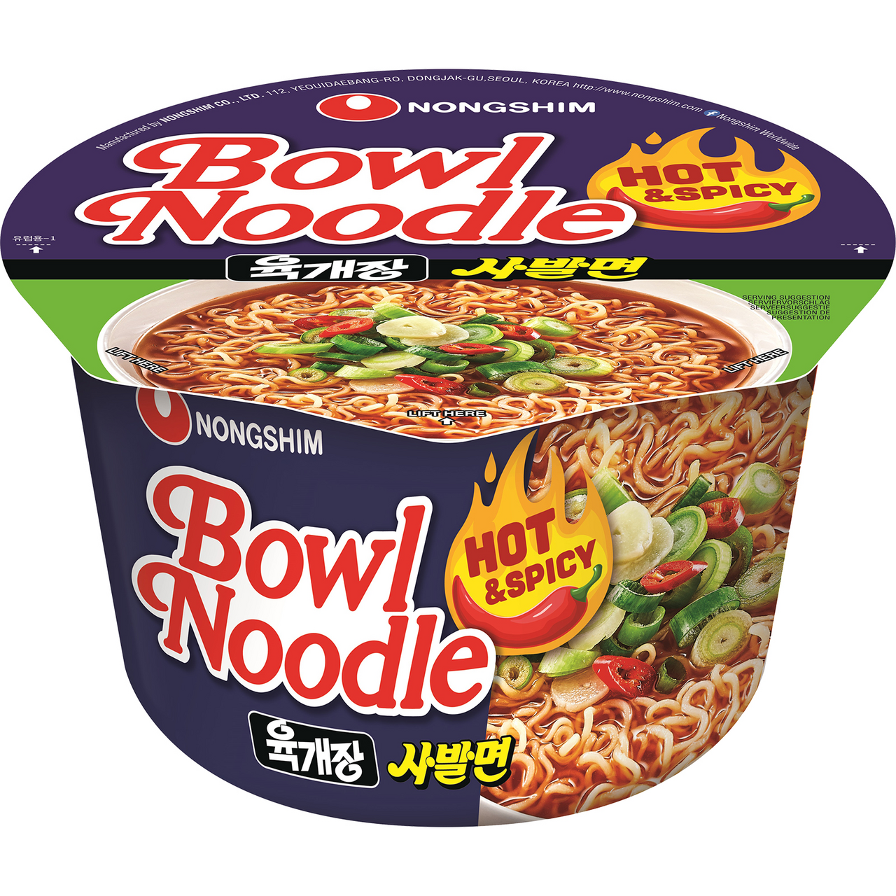 Nudle instantní Hot & Spice Bowl 100 g
