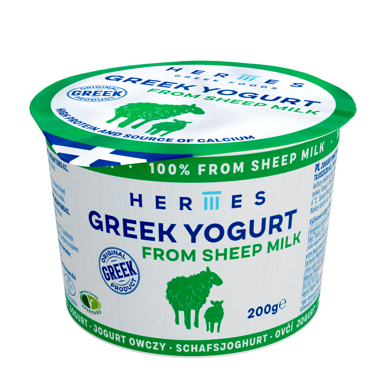 HERMES Řecký ovčí jogurt chlaz. 200 g