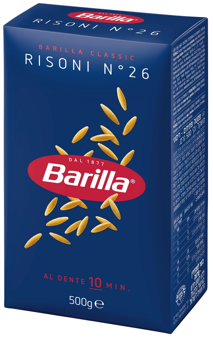 Barilla Risoni 500 g