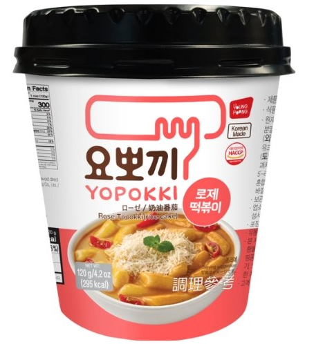 YOPOKKI Rose Spicy Cup 120 g