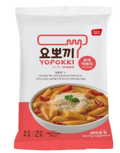 YOPOKKI Rosé Pouch 240 g