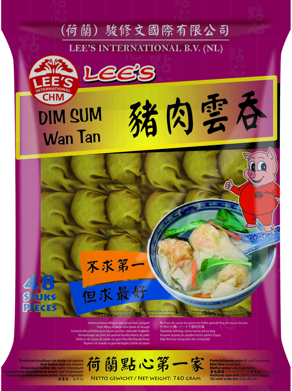 LF Dim Sum Wan Tan vepřové 48 ks mraž. 760 g