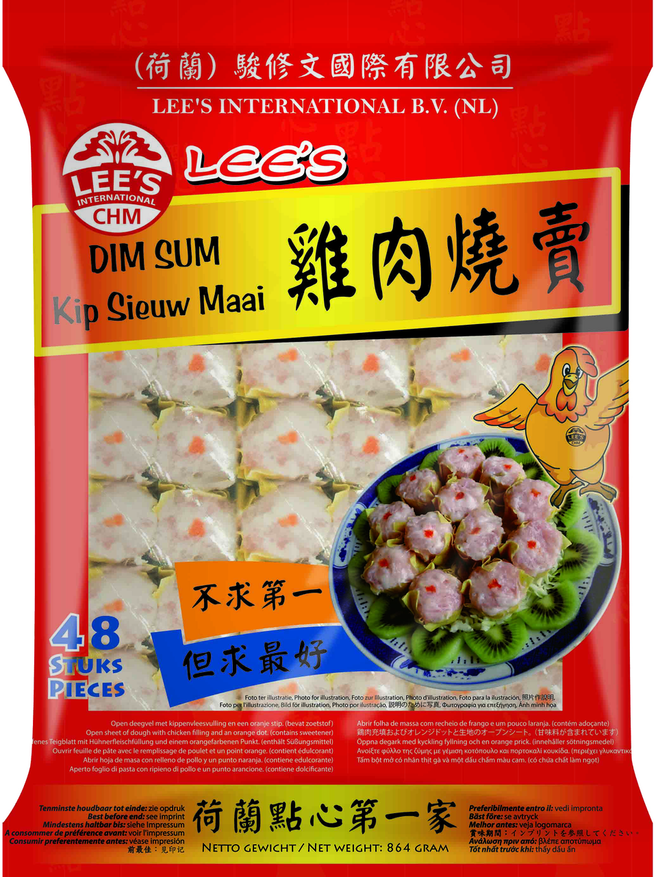 LF Dim Sum Sieuw Maai kuřecí 48 ks mraž. 900 g