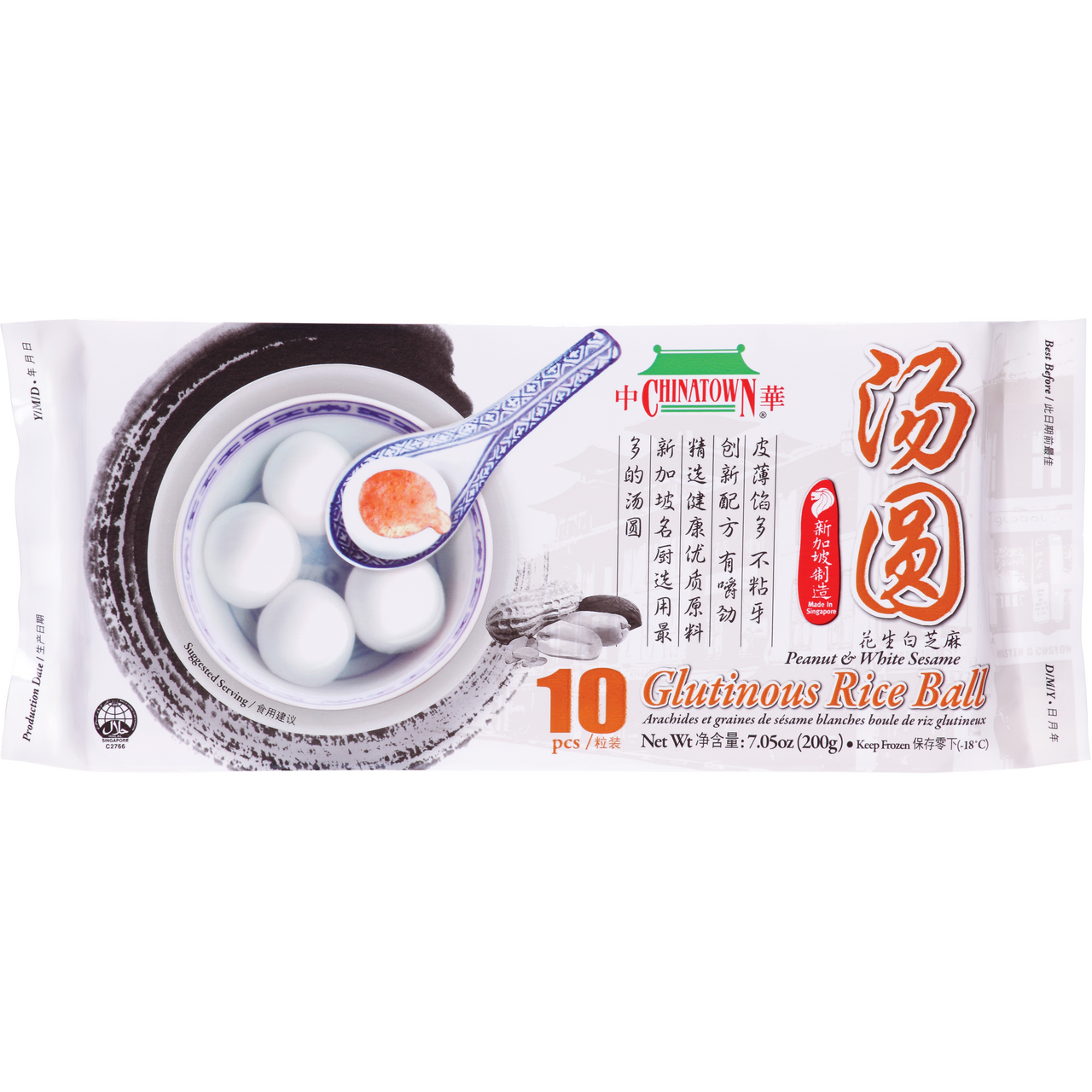 Rýžové koule arašídy seznam mraž. 200 g