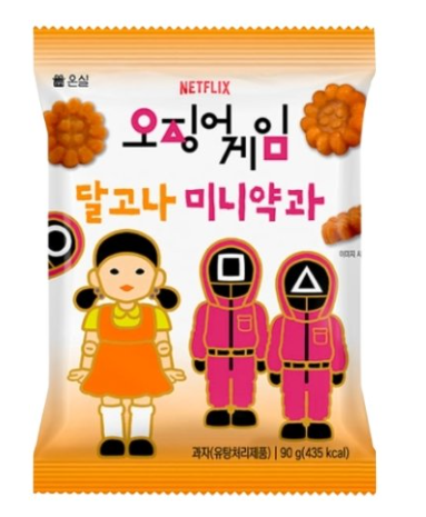 SG Chips Dalgona Yakgwa 90 g