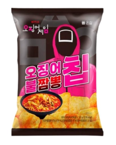 SG Chips Spicy Jjamppo 90 g