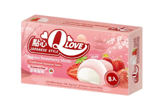 Mochi Strawberry Flavour 80 g