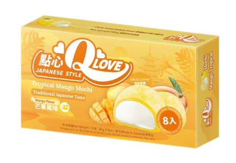 Mochi Mango Flavour 80 g