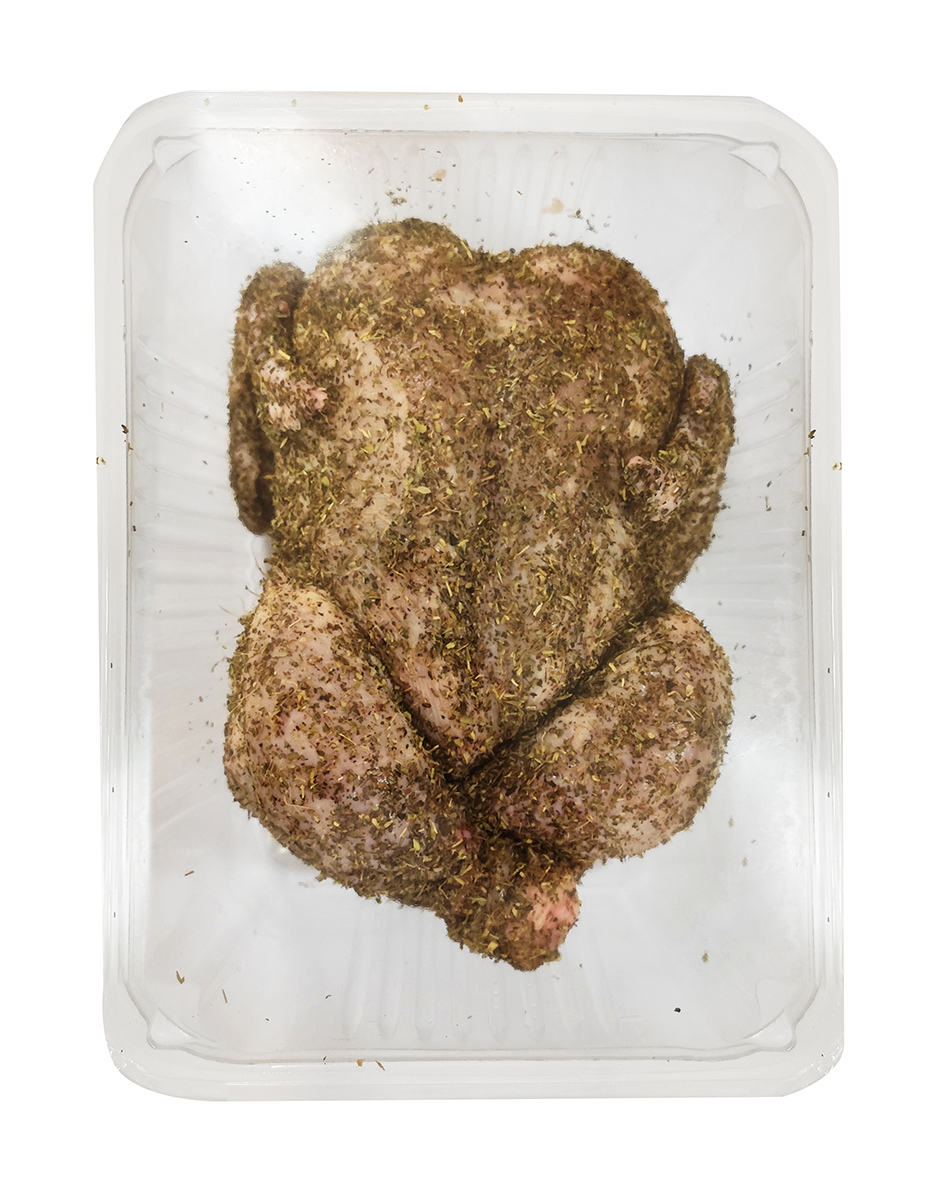 KUŘE GRIL PROVEN.1,2kg OA 1200G