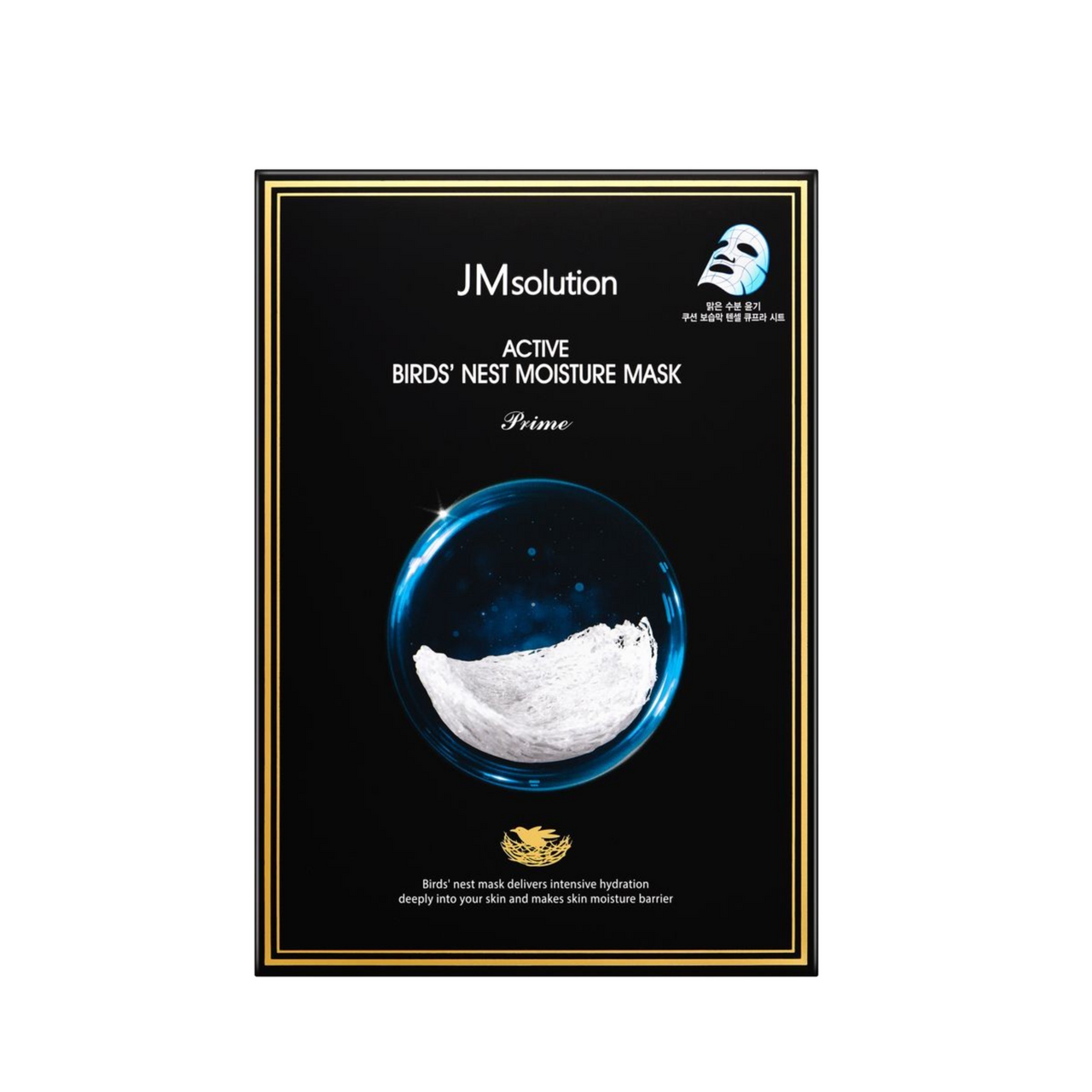 JMsolution Active Birds Nest maska 1 ks