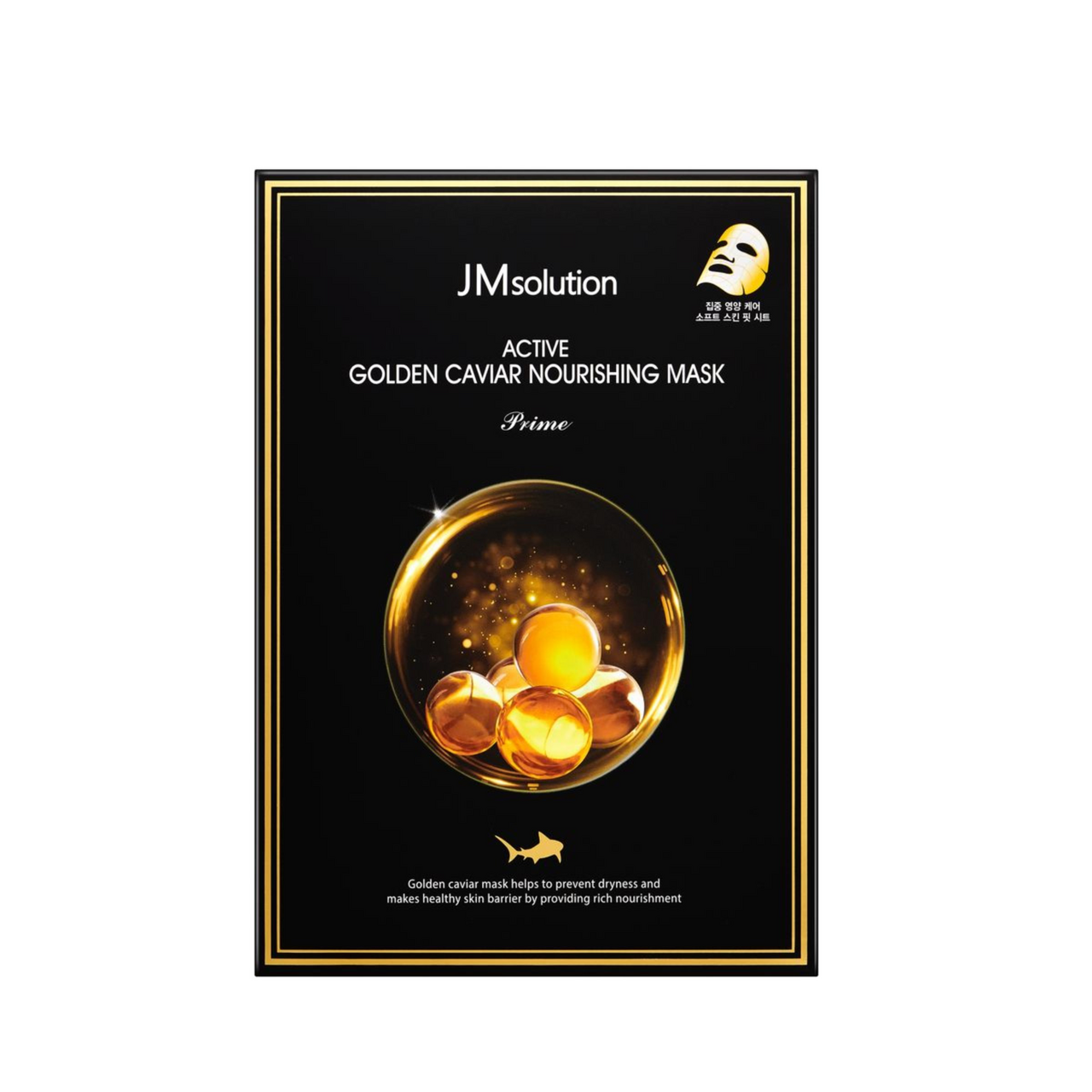 Jmsolution Active Golden Cavia maska 1 ks