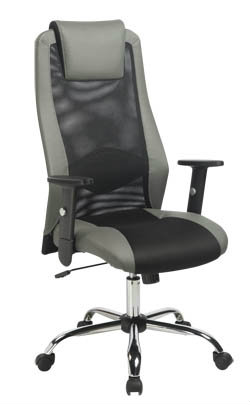 Křeslo kancelářské Sandy šedé 1 ks