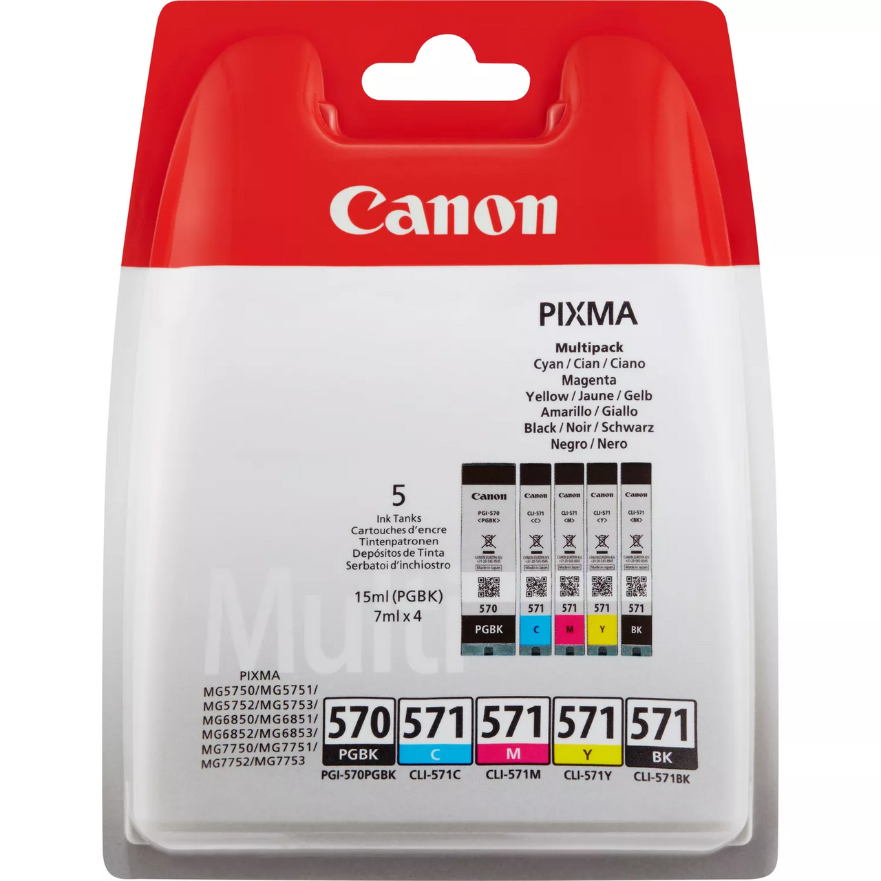 Canon Cartridge PGI-570/CLI-571 BK/C/M/Y 1 ks
