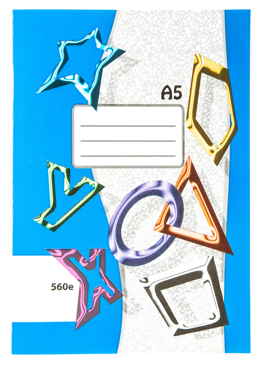 PAPÍRNY BRNO Sešit školní 560 čistý/nelinkovaný A5 60listů 1 ks