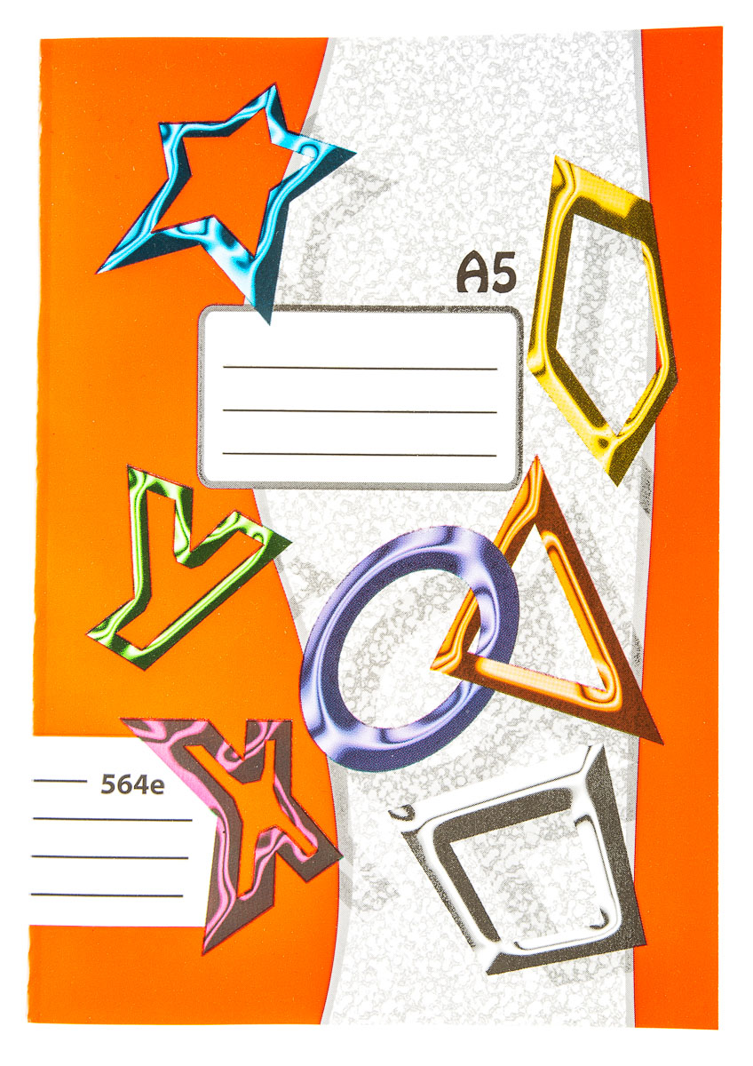 PAPÍRNY BRNO Sešit školní 564 linkovaný A5 60listů 1 ks