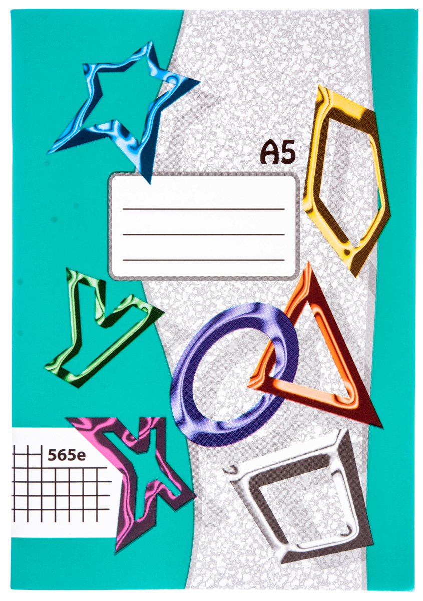 PAPÍRNY BRNO Sešit školní 565 čtverečkovaný A5 60listů 1 ks