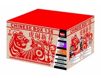 Killer Clown/ Chinese Box 136 ran baterie výmetnic 1 ks