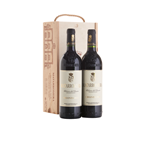 Matarromera vino tinto crianza Denominación de Origen Ribera del Duero en estuche de madera botellas 75cl contiene 2 unidades