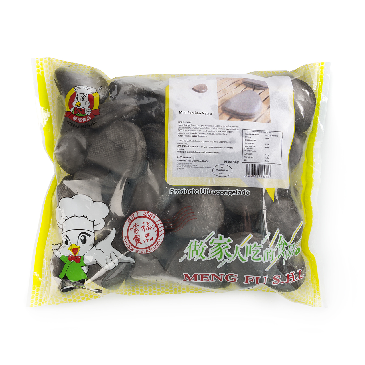 Meng Fu pan bao negro mini 15g 700g