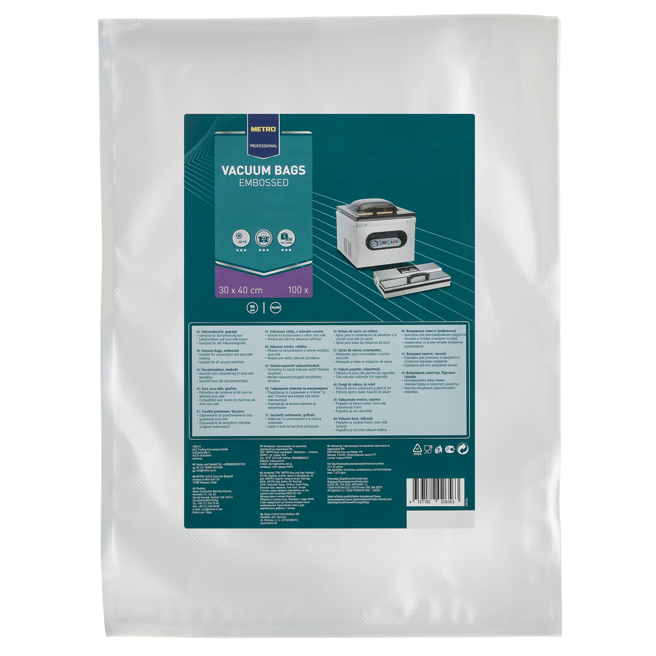 METRO PROFESSIONAL Bolsas para envasado al vacio gofrada 30x40cm 100 unidades