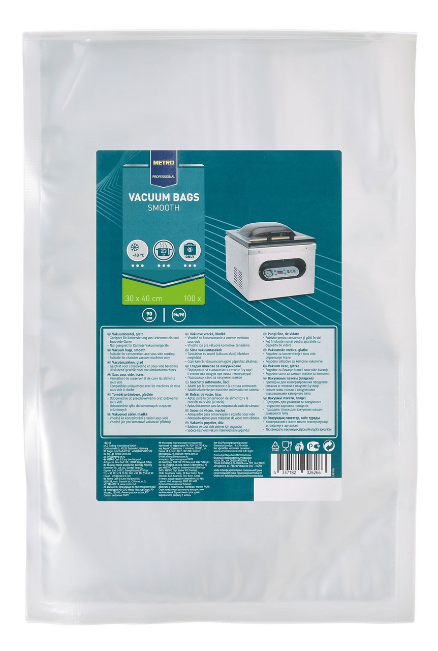METRO PROFESSIONAL Bolsa para envasado al vacio 30x40cm 100 unidades
