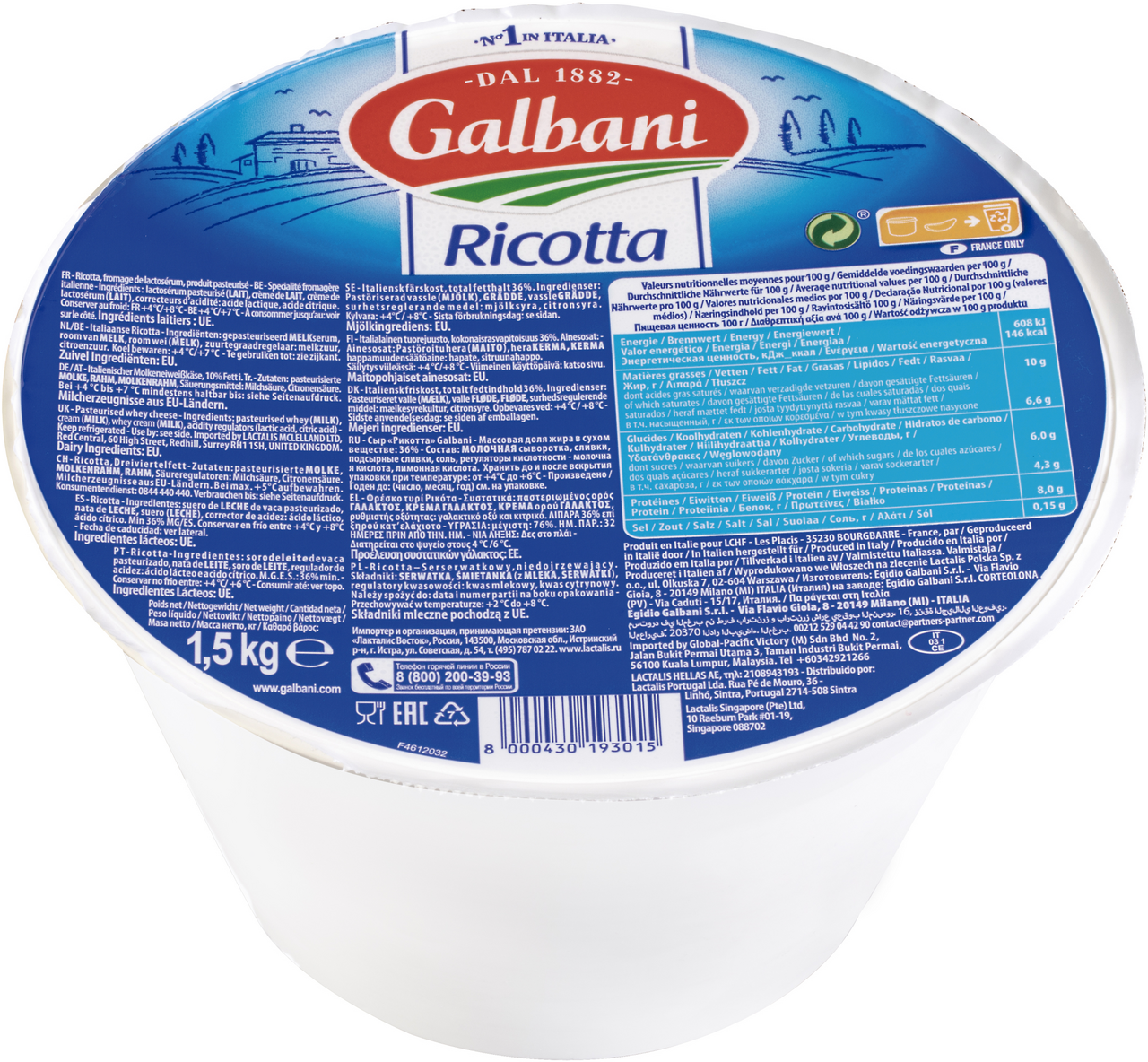 Galbani Professionale queso ricotta tarrina 1,5 Kg