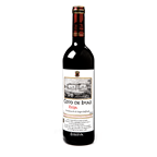 Coto De Imaz vino tinto reserva botella 75cl