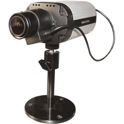 Caméra de surveillance IP box jour et nuit MCL