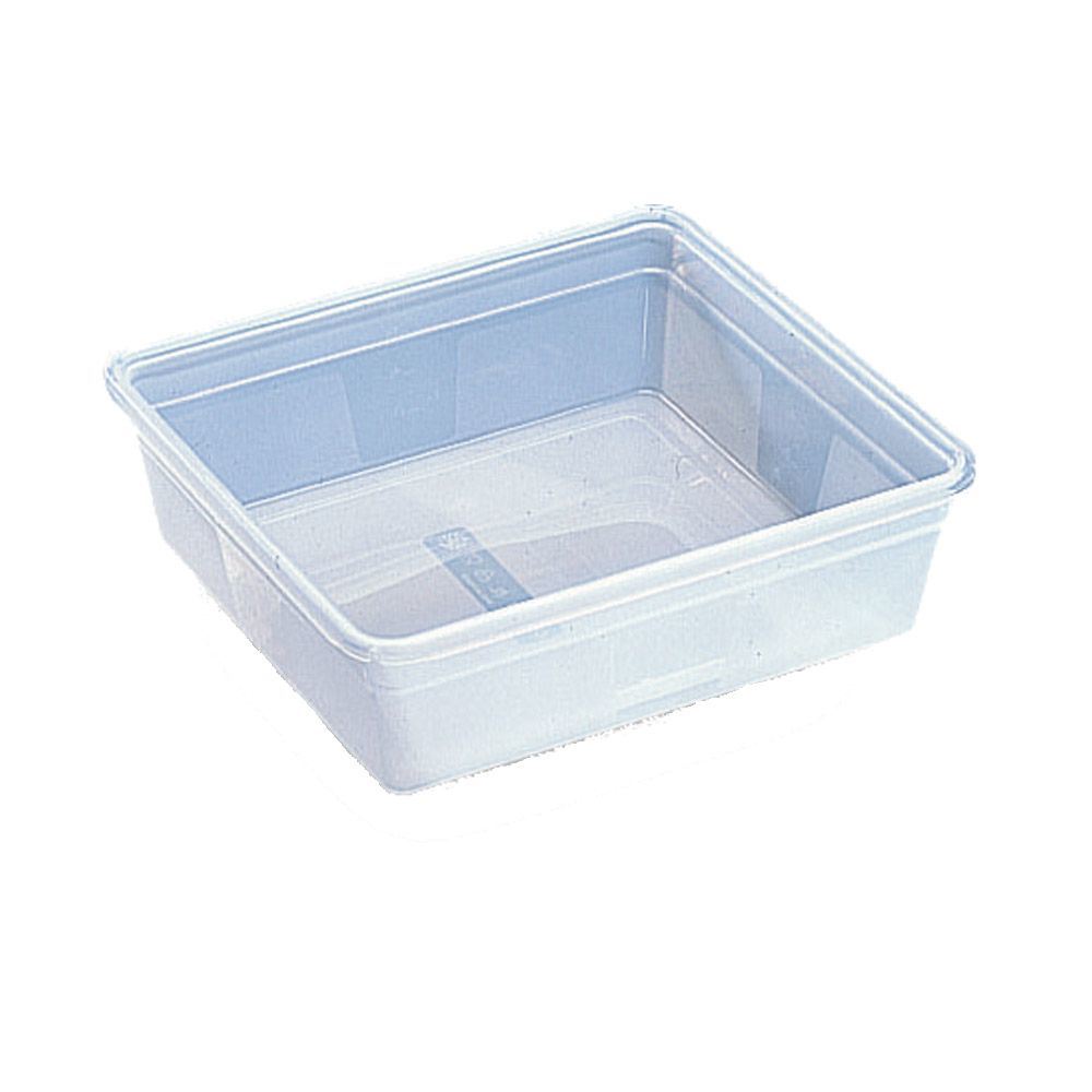Boîte gastro hermétique GN2/3 H.15 cm 12 L + couvercle x 3 Bourgeat
