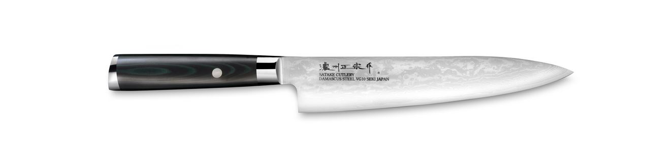 Couteau japonais Guyoto Helios 20 cm