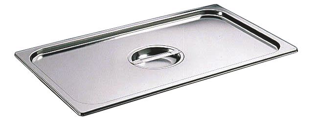 Couvercle bac gastro inox GN 2/1 avec poignée Bourgeat - 748000