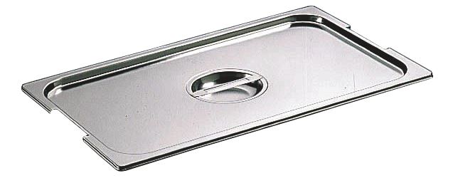 Couvercle bac gastro inox GN 2/3 avec poignées échancré Bourgeat - 948102