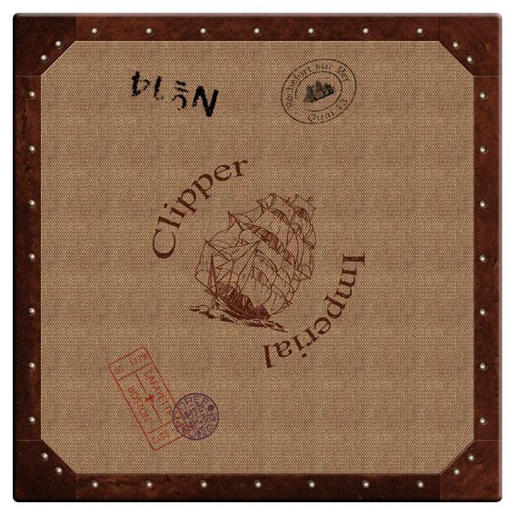 Plateau de table Pod clipper 60 x 60 cm SM France - 053746