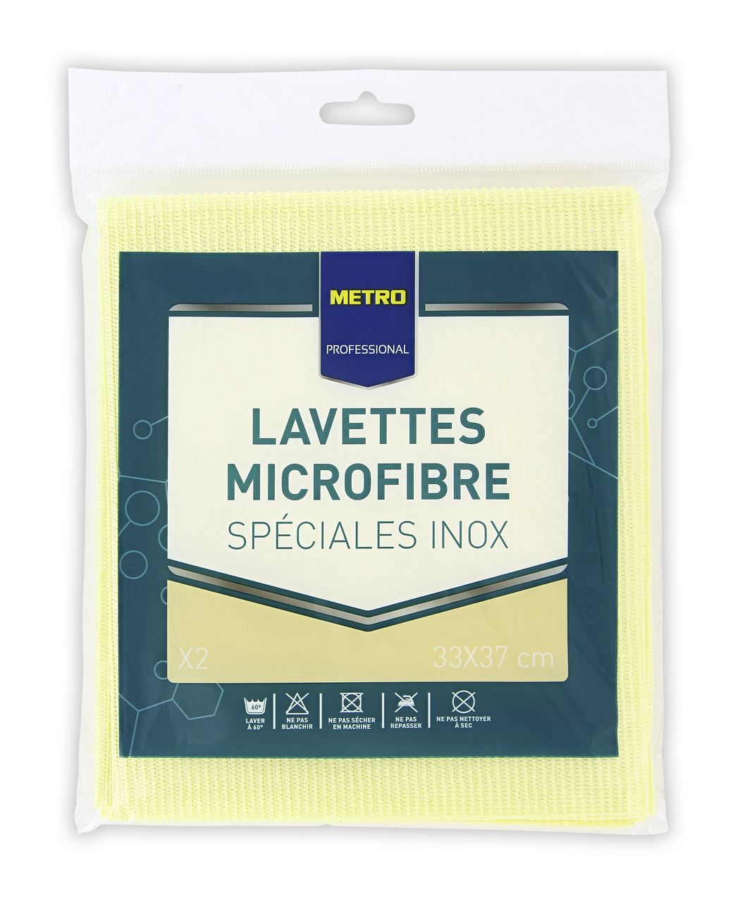 Lavette microfibre spéciale inox 33 x 37 cm x 2