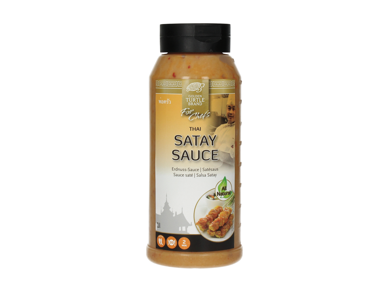 Golden Turtle For Chefs Sauce Satay 1 L