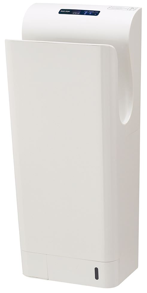 Sèche-mains automatique vertical Aery Prestige 1850 W gris métallisé Rossignol - 51677
