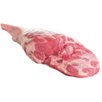 Gigot d'agneau fermier du Quercy IGP Label Rouge sous vide France
