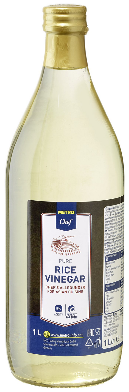 METRO Chef Vinaigre de riz 1 L