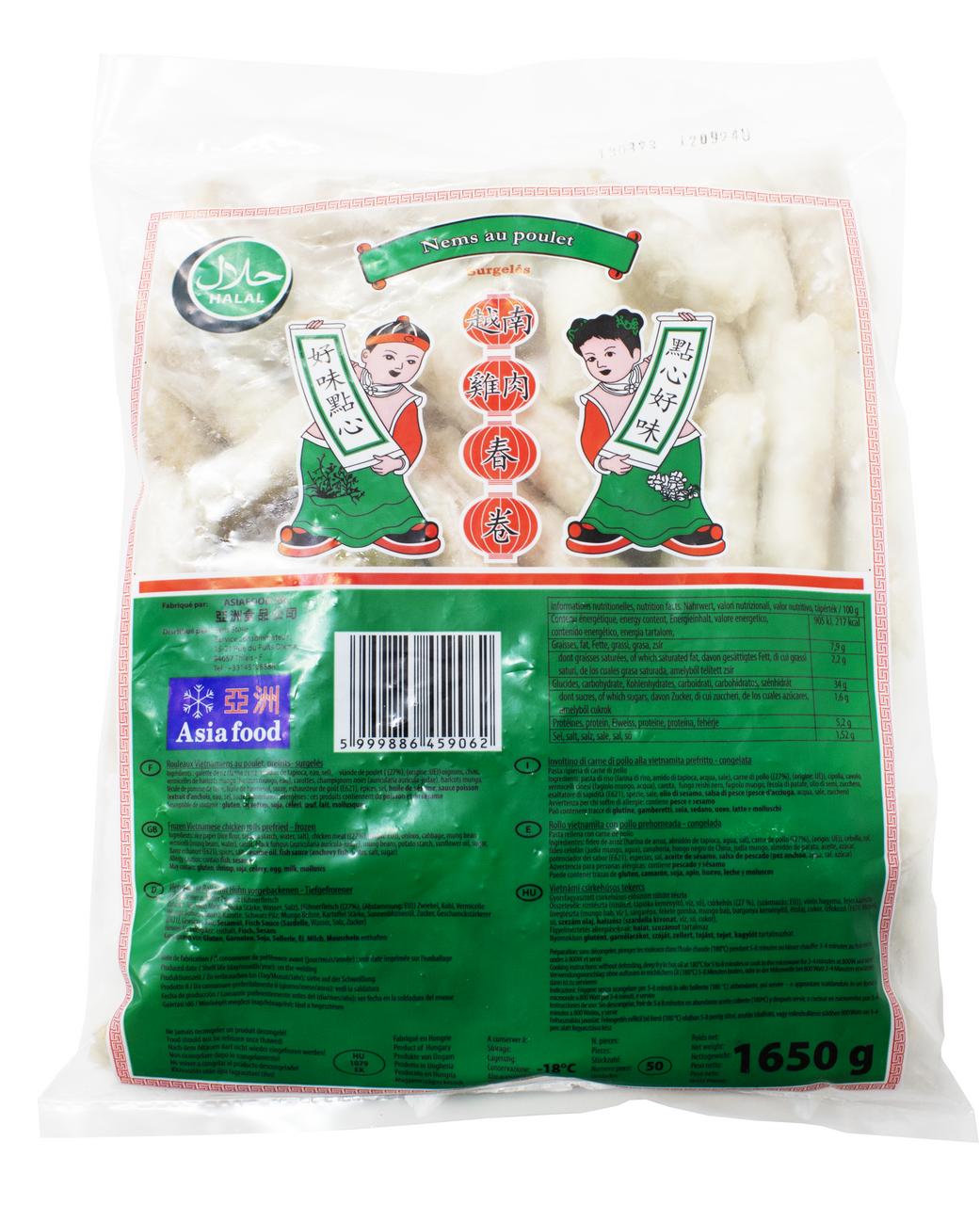 AsiaFood Nems au poulet Halal 50 x 33 g sachet de 1.65 kg