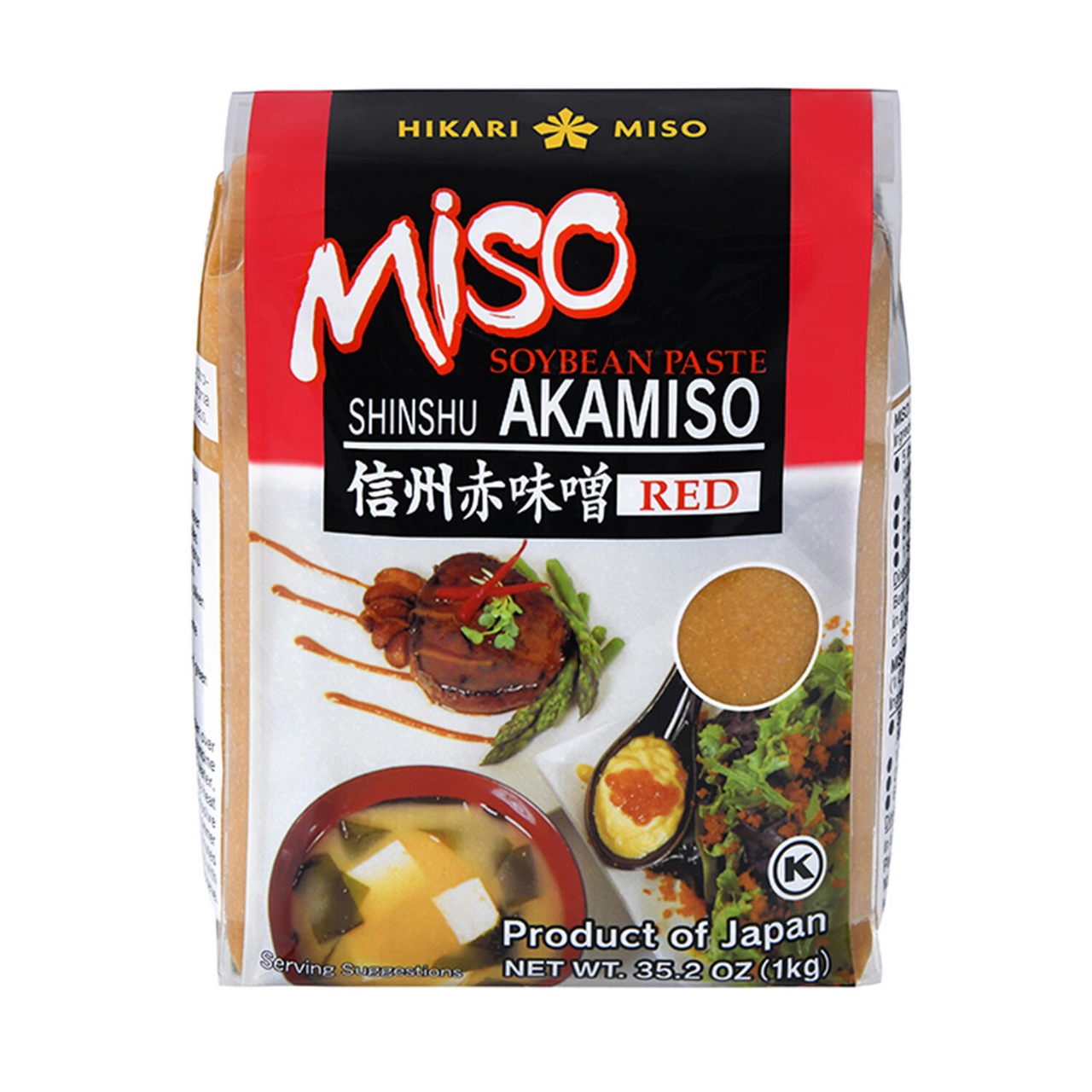 Hikari Miso Pate miso rouge 1 kg